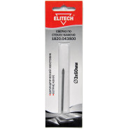 Сверло по керамике 3х60 мм  ELITECH 187550