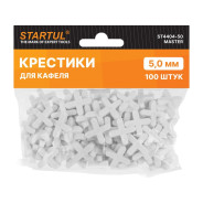 Крестики д/кафеля 5,0мм 100шт MASTER () (СВП)  STARTUL ST4404-50