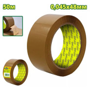 Лента клейкая упаковочная 48мм   50м (коричневая)DYLLU DTPN1H25