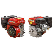 Двигатель 7.0 л.с. бензиновый (цилиндрический вал диам. 19 mm.)  ...ASILAK SL-170F-D19