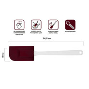 Лопатка силиконовая, 24.5 х 5 см, BURGUNDY  PERFECTO LINEA 21-017719