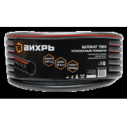 Шланг поливочный ПВХ усиленный премиум, пищевой трехслойный армированный 1/2, чёрн-красн Вихрь 25м...ВИХРЬ 73/7/2/10