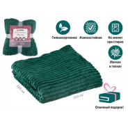 Покрывало флисовое 200x220 см., зеленое, серия Sleep mood  PERFECTO LINEA 60-200226