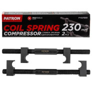 Съемник пружин двухзахватный L-230мм (2 шт./к-т)  Patron P-627230