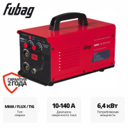 Сварочный полуавтомат  RMIG 140 SYN FLUXFUBAG 46465