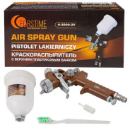 Краскораспылитель с верхним пластиковым бачком ,бачок 125мл, сопло 1.0мм,  HVLP,   ...FORSTIME FT-H-2000-2V