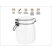 Банка для сыпучих продуктов стеклянная GRACE (Грейс) 750 мл (Банка с бугельным замком)  ...PERFECTO LINEA 34-027507