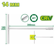 Ключ торцевой Т-образный 14 мм  DYLLU DTTH1114