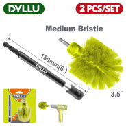 Щетка средней жесткости с держателем 150 мм  DYLLU DTND2404