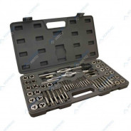 Набор метчиков и плашек 60 предметов (метрические)  ХОРЕКС АВТО HZ 31.1.005S