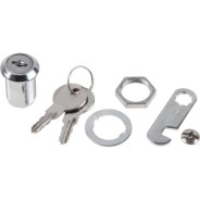 Замок врезной почтовый 25мм  STARFIX SMF-71893-1