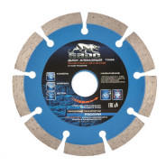 Диск алмазный Сегментный ф125х22.2мм, сухое резание  Барс 73062