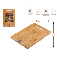 Доска разделочная из бамбука с точилкой для ножей, 33х23х1.5 см, BAMBOO  ...PERFECTO LINEA 35-332315