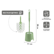 Ерш с подставкой KLINKO, чайное дерево  PERFECTO LINEA 43-643809