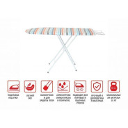 Доска гладильная Standard 2 (ДСП 1220х300 mm). с подставкой под утюг  ...PERFECTO LINEA 42-142302