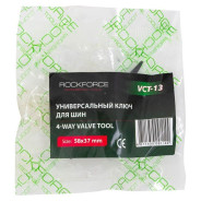 Инструмент для замены колесных ниппелей RockFORCE Rock FORCE RF-VCT-13