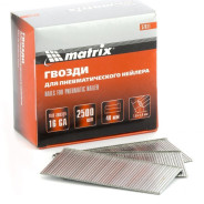 Гвозди 16GA для пневм. нейлера сечение 1.6х1.4, длина 40 mm, 2500 шт  ...Matrix 57611