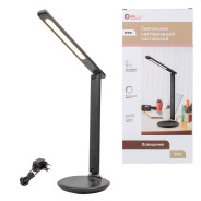 Светильник светодиодный настольный 220В (черный)  FORCEKRAFT FK-DE1018