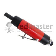 Пневмошлифовальная машинка для снятия клея 4"   PROWIN AT-901A