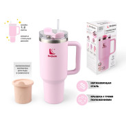 Термокружка c трубочкой, 1180 мл, нержавеющая сталь, delicate rose, серия Styley,  ...PERFECTO LINEA 27-120011