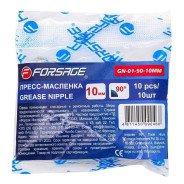Пресс-масленка 10мм угловая (90град.), комплект 10 шт.  Forsage F-GN-01-90-10MM