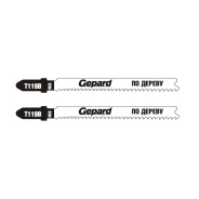 Пилка лобзиковая по дереву, T119B, 2 шт.,  GEPARD GP0620-11