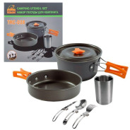 Посуда алюминиевая холодно-штампованная для кемпинга, набор (сотейник, сковорода, чашка, ложка, вилк...ISMA ISMA-TRC-038