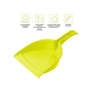 Совок пластмассовый Solid, салатовый  PERFECTO LINEA 43-526201