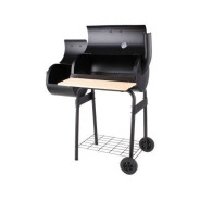 Гриль-коптильня угольный 104x58x112см., решетка 60х30см.   LUND 99513