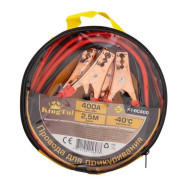 Провода для прикуривания 400А, 2.5м  KINGTUL KT-BC400