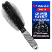 Щётка автомобильная  Forsage F-CD5025