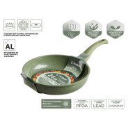 Сковорода ф 24х5.5 см, алюм., антиприг. покр., серия Cook&Fun, природный зелёный  ...PERFECTO LINEA 55-245511