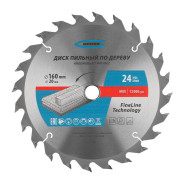 Пильный диск по дереву ф160 х 20 мм, 24 зуба + кольцо 20/16м  Gross 73307