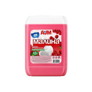 Средство для мытья посуды (концентрат) «Малина» 5 л  AJM 4815560000140