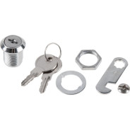 Замок врезной почтовый 20мм  STARFIX SMF-71888-1