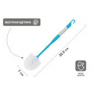 Ершик для унитаза, Solid, голубой  PERFECTO LINEA 43-325702