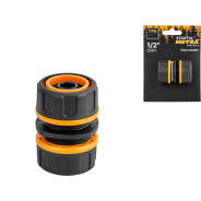 Муфта соед. для шлангов 1/2"(5/8") METSA () (ремонтная соединительная, soft touch, двухком...STARTUL ST6013-09-1/2
