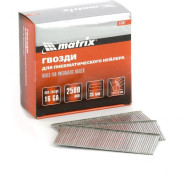 Гвозди 16GA для пневм. нейлера сечение 1.6х1.4, длина 35 mm, 2500 шт  ...Matrix 57607