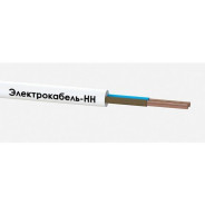 Провод ПВС 2х2.5 (бухта 100м) Б (ЭЛЕКТРОКАБЕЛЬ НН)  ЭС 1534724