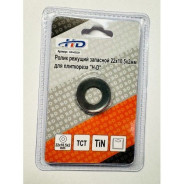 Ролик режущий запасной 22х10,5х2,0мм для плиткореза  H-D HD-03221