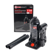 Домкрат бутылочный 2т с клапаном (h min 148мм, h max 278мм)  FORCEKRAFT FK-T90204D