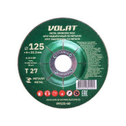 Круг обдирочный 125x6x22.2 mm для металла  ВОЛАТ 89125-60