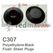 Клипса для крепления внутренней обшивки а/м универсальная пластиковая (100шт/уп.)  ...Forsage C0307(universal)