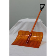 Лопата снеговая из поликарбоната в сборе, ковш оранжевый 515х375 мм. , алюм. черенок d35 мм.  ...CARBOLUX ПК-2-О