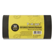 Мешки для мусора, 30 л, 30 шт, "Профессиональные", черные (48х57.5 см/10 мкН)  ...РОМАШКА ПФ-30/30/20