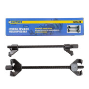 Стяжка пружин механическая 370мм  Partner PA-627370