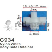 Клипса для крепления внутренней обшивки европейских а/м пластиковая (100шт/уп.)  ...Forsage C0934(European car)