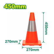 Конус дорожный 450мм  DYLLU DTYJ1A45