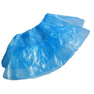 Бахилы ПНД, 50 пар  89551