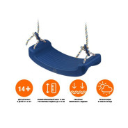 Качели подвесные, синие  ARIZONE 28-121003